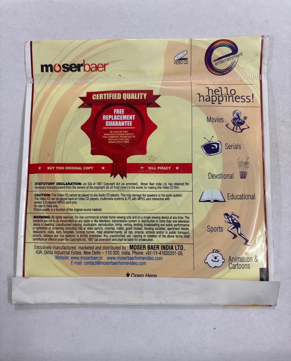 CRC_1762875468750.jpg Uploaded via API