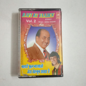 Uploaded via API