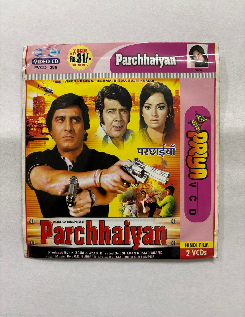 Parchhaiyan - Various  Used Video CD