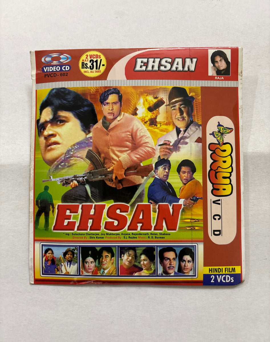 Ehsan - Various  Used Video CD