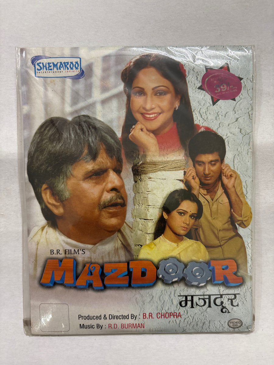 Mazdoor - B. R. Chopra Sealed Video CD