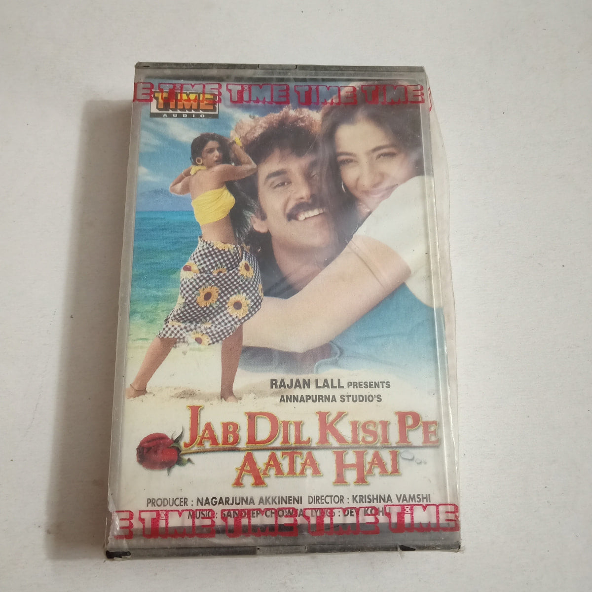 Jab Dil Kisi Pe / Aata Hai - Various Sealed Audio Cassette