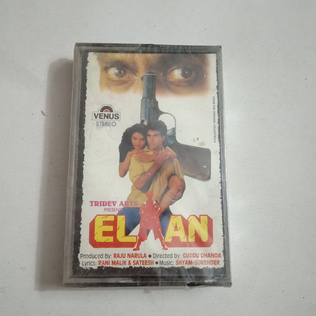 Elaan - Various  Sealed Audio Cassette
