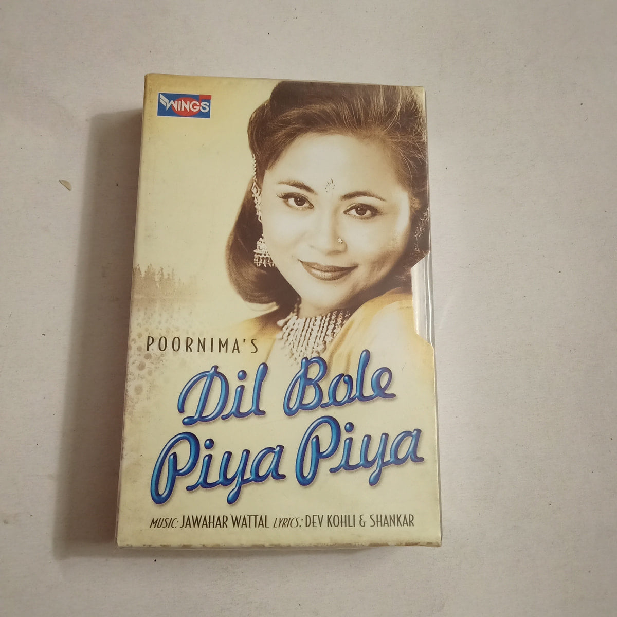 Dil Bole Piya Piya - Various  Sealed Audio Cassette