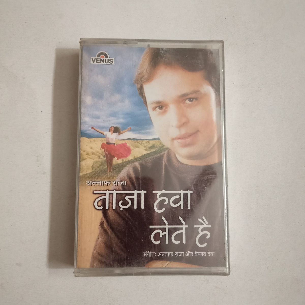 Taaza Hawa Lete Hai - Altaaf Raja Sealed Audio Cassette