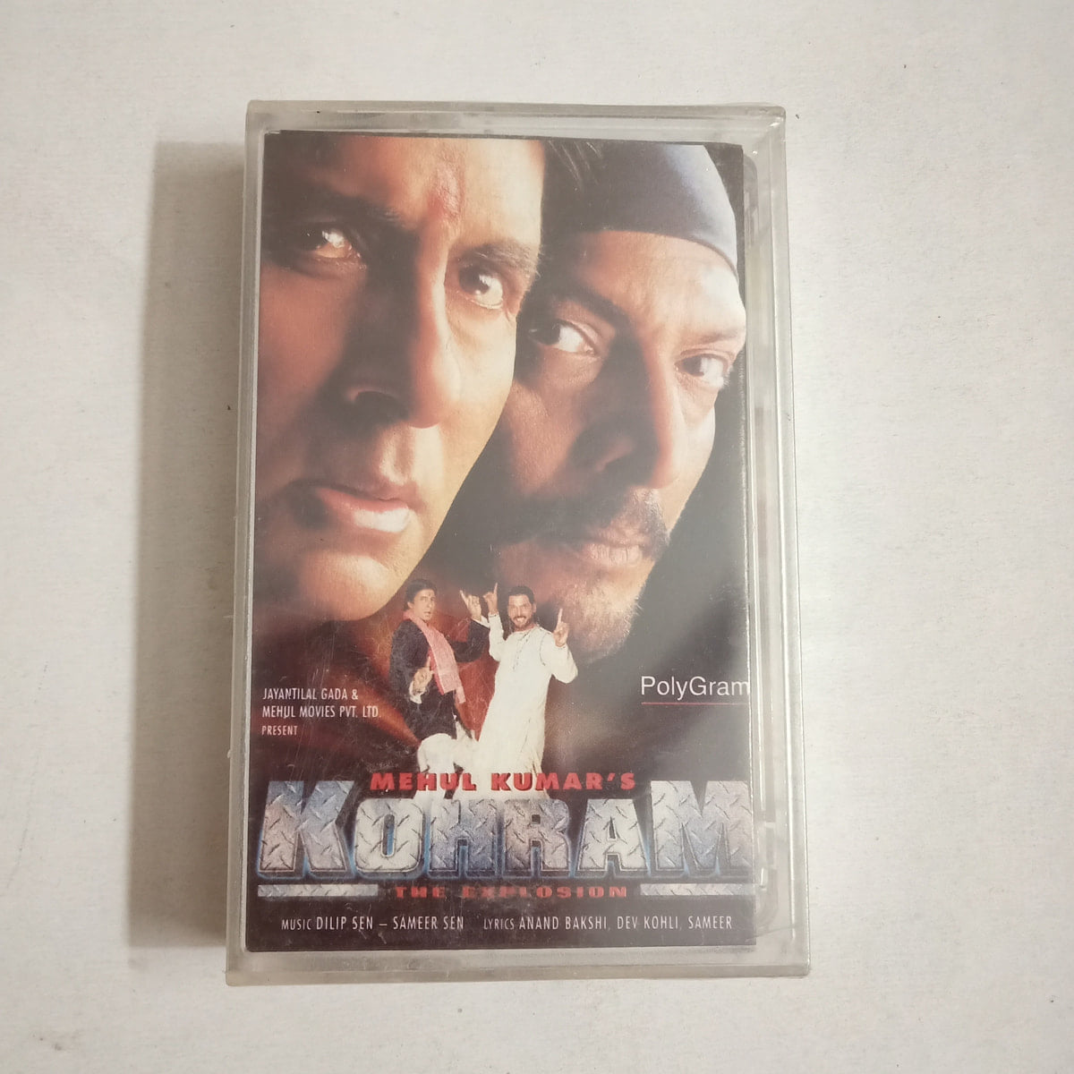 Kohram: The Explosion - Various  Used Audio Cassette