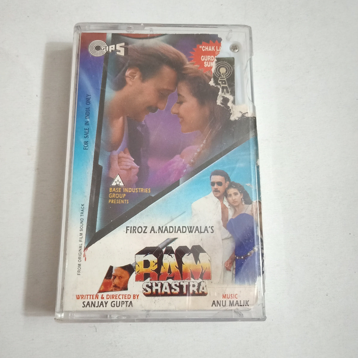 Ram Shastra - Various  Used Audio Cassette