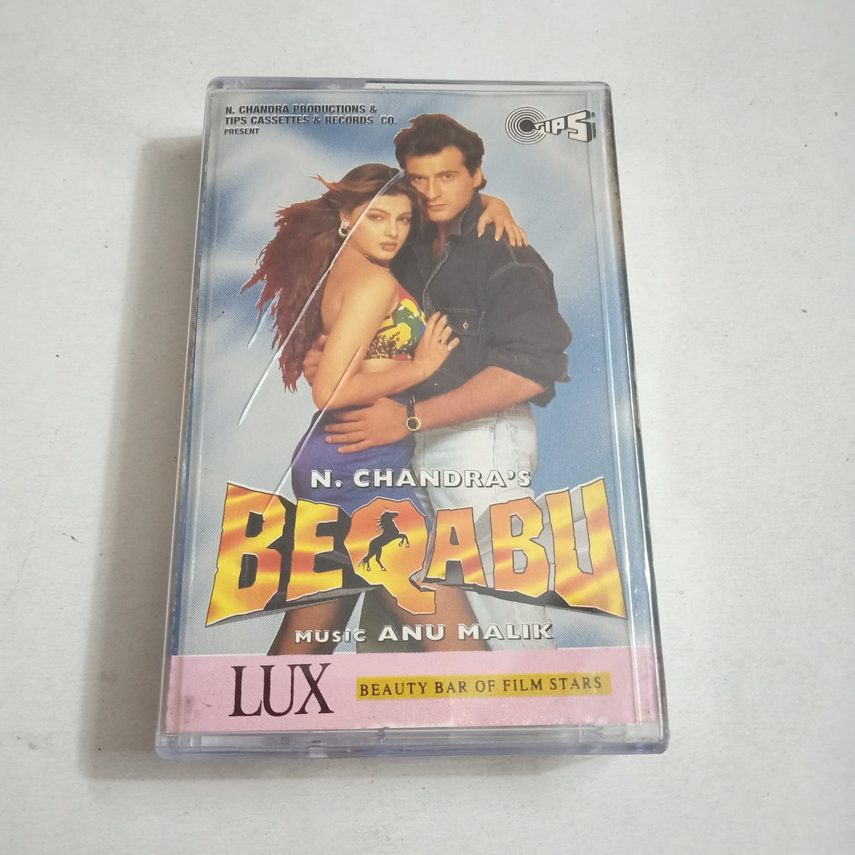 Beqabu - Various  Used Audio Cassette