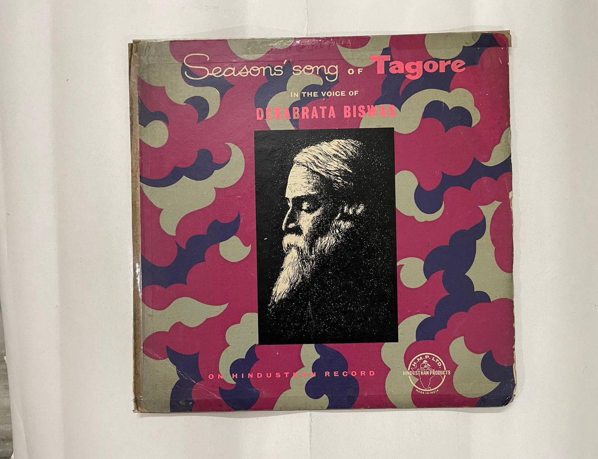 CRC_1763968065014.jpg Uploaded via API