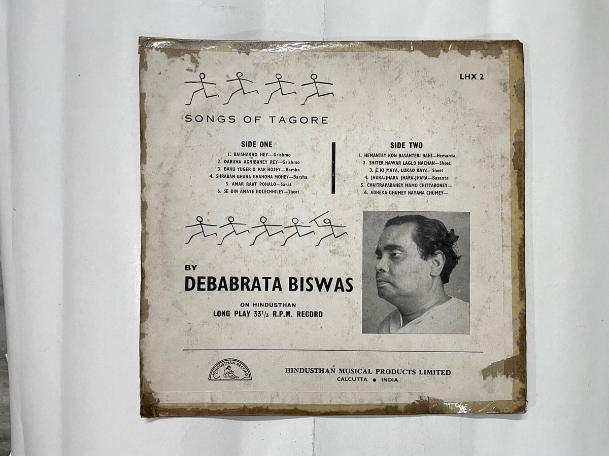 CRC_1763968065877.jpg Uploaded via API