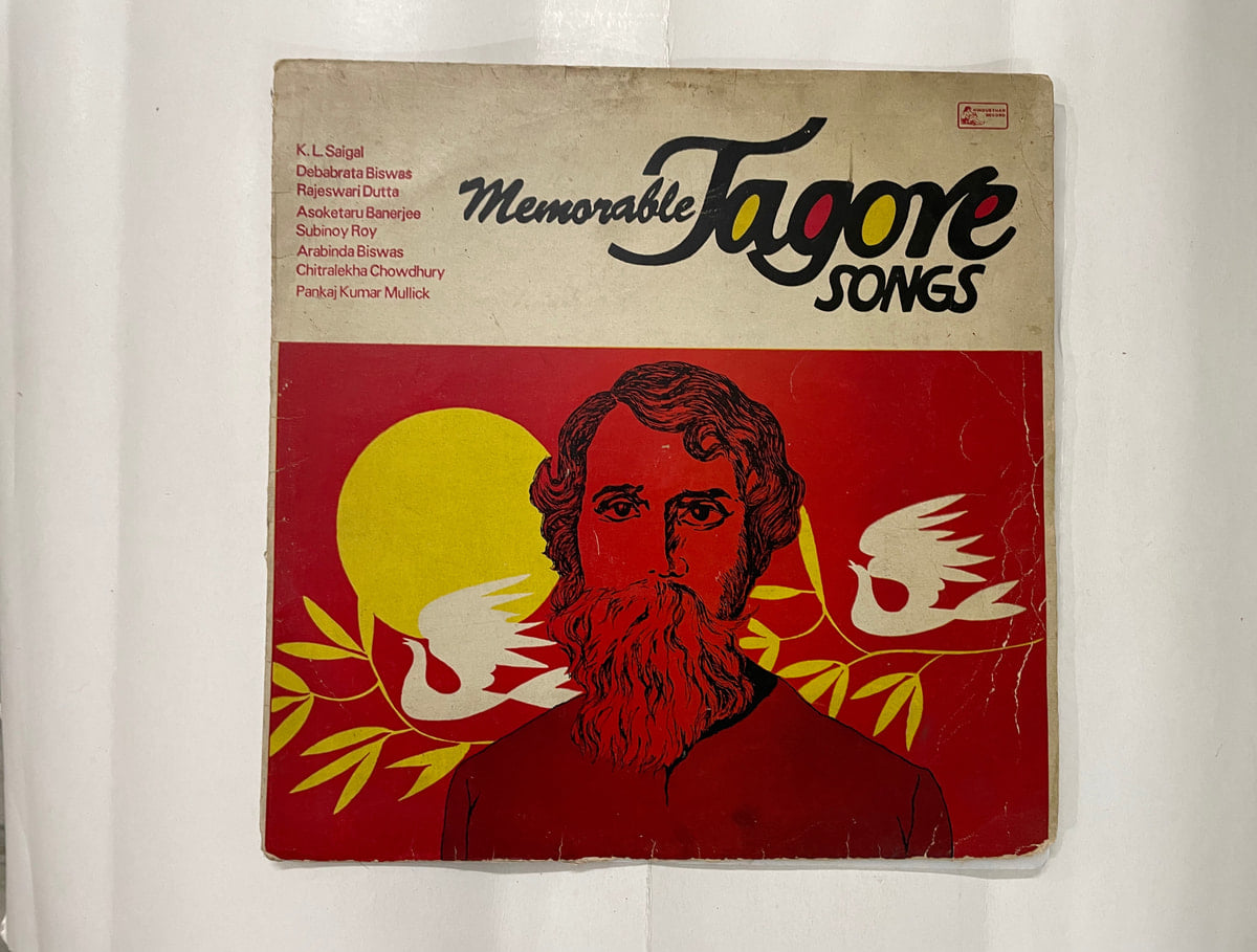 Memorable Tagore Songs - Various Artists Used Vinyl LP Record