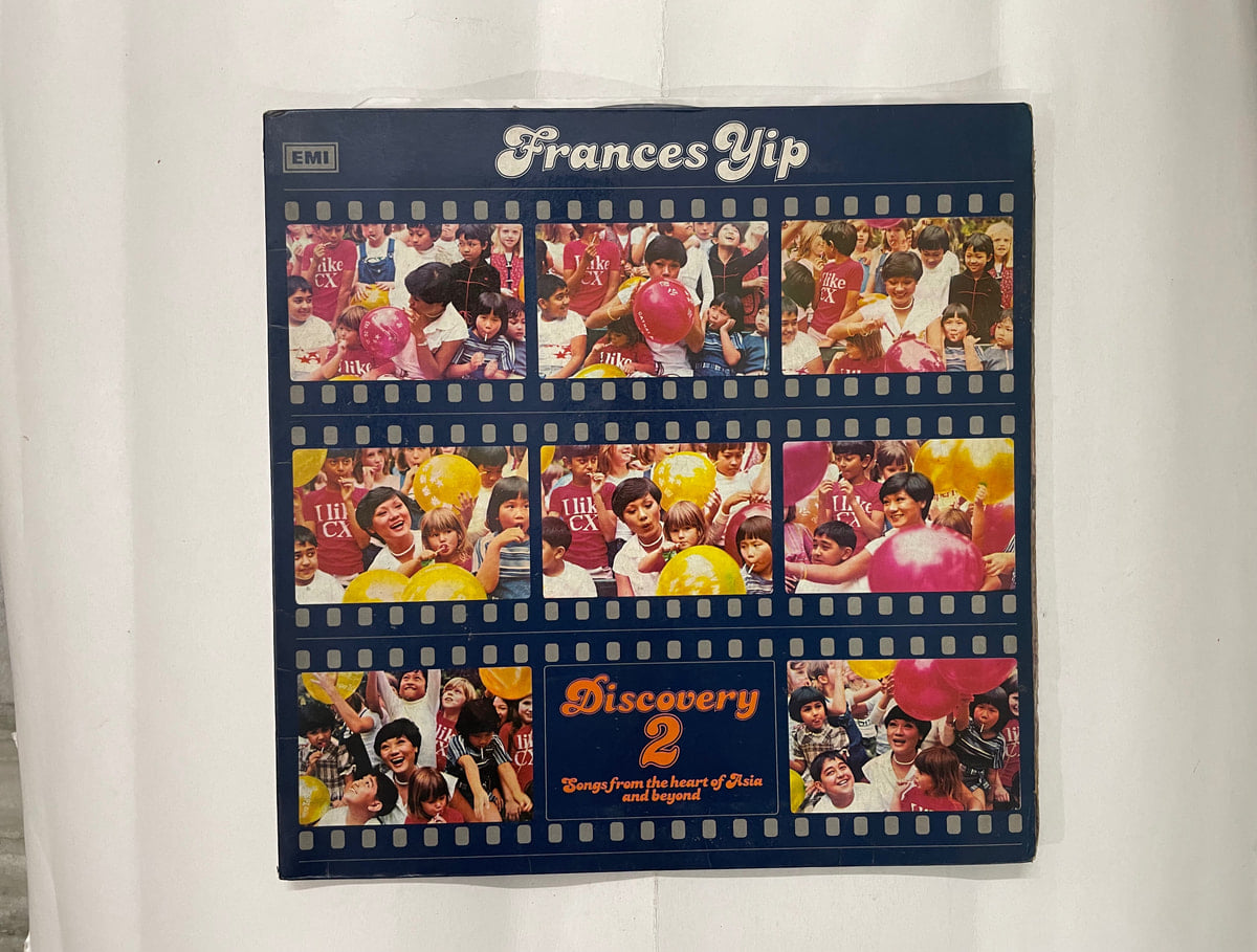 CRC_1764054457362.jpg Uploaded via API