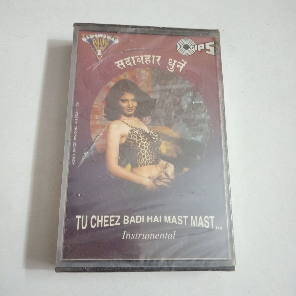 Tu Cheez Badi Hai Mast Mast... Instrumental - Various  Sealed Audio Cassette