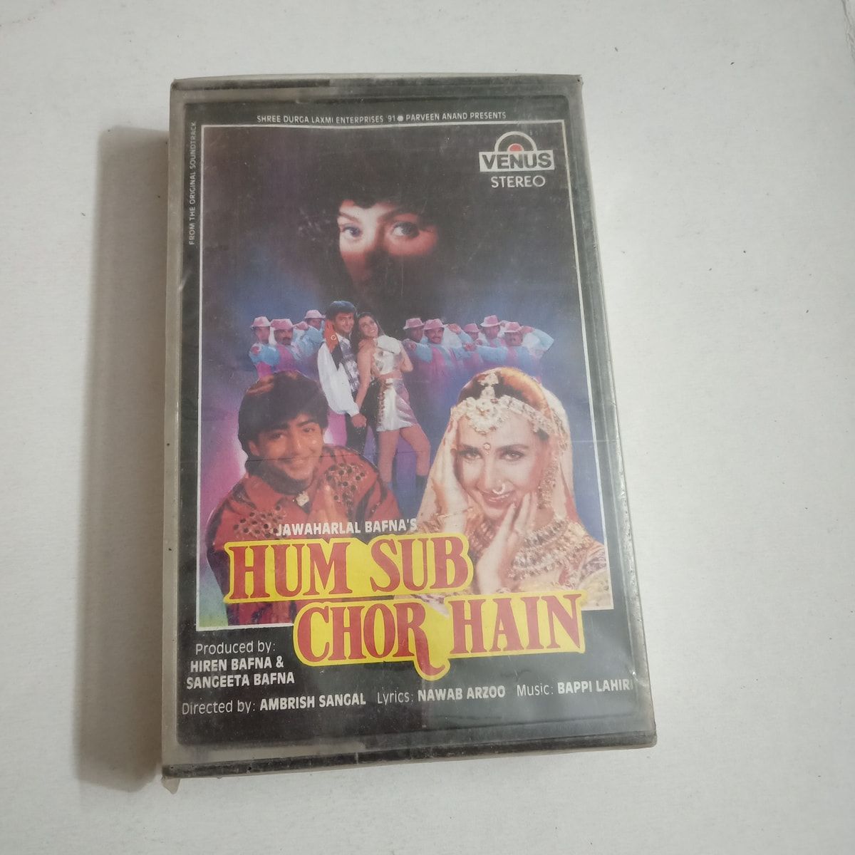 Hum Sub Chor Hain - Various  Sealed Audio Cassette