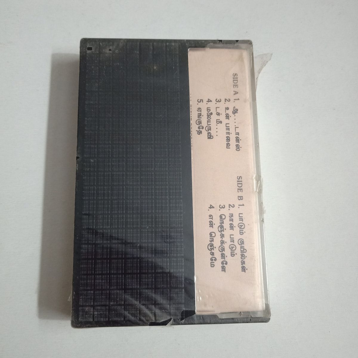 CRC_1764403218070.jpg Uploaded via API