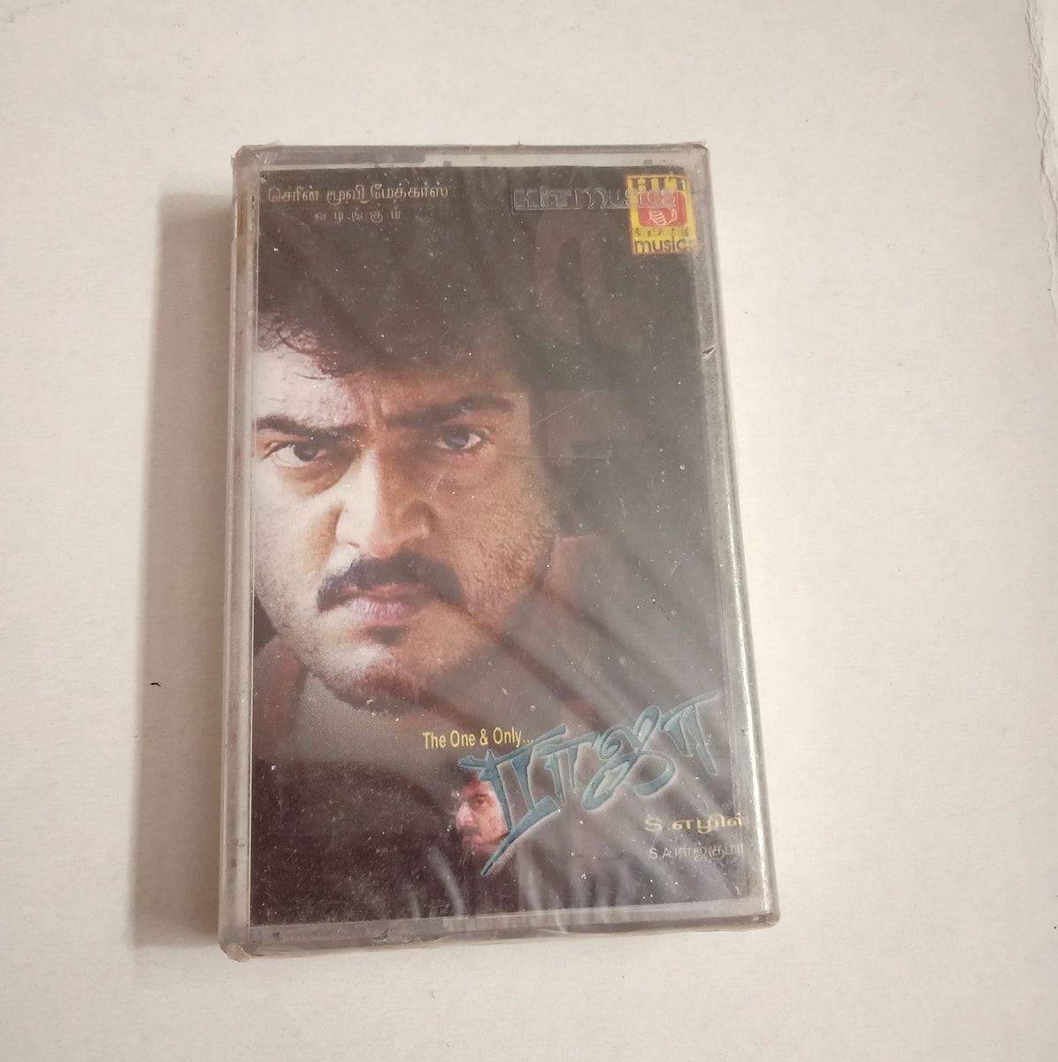 Raja - Various  Sealed Audio Cassette