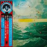 Universal Love - MFSB - LP - Pre Owned Vinyl (Arrives in 21days)