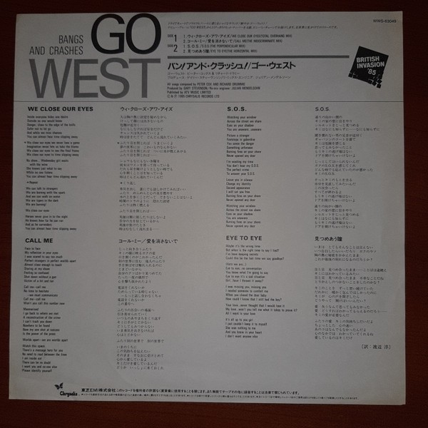 Bangs &amp; Crashes - Go West - LP - Pre Owned Vinyl (Arrives in 21days)
