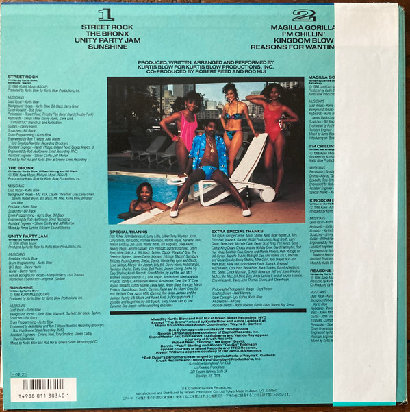 Kingdom Blow - Kurtis Blow - LP - Pre Owned Vinyl (Arrives in 21days)