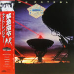 Dawn Patrol - Night Ranger - LP - Pre Owned Vinyl (Arrives in 21days) 1 MC0zMDgwLmpwZWc.jpeg