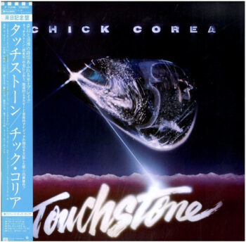 Touchstone - Chick Corea - LP - Pre Owned Vinyl (Arrives in 21days)