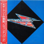 Vandenberg - Vandenberg - LP - Pre Owned Vinyl (Arrives in 21days)