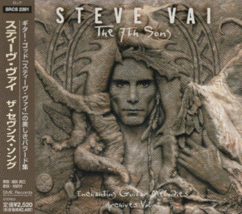 The 7th Song: Enchanting Guitar Melodies - Archives Vol. 1 - Steve Vai - Audio CD - Pre Owned CDs (Arrives in 21days)