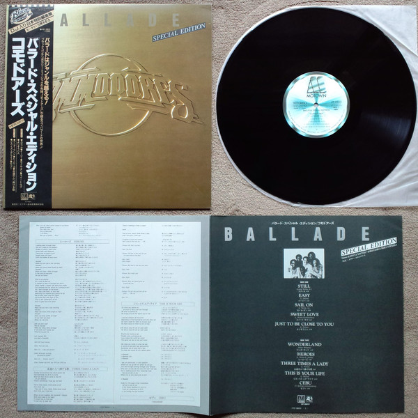Ballade  - Commodores - LP - Pre Owned Vinyl (Arrives in 21days)