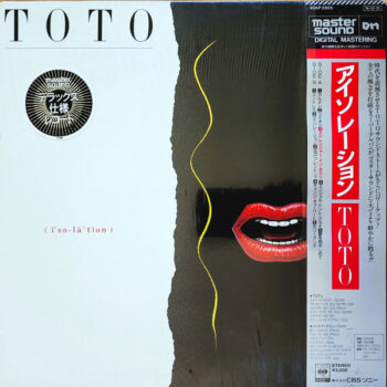 Isolation - Toto - LP - Pre Owned Vinyl (Arrives in 21days)
