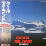Cool Island - Cusco - LP - Pre Owned Vinyl (Arrives in 21days)