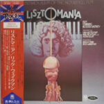Lisztomania - Rick Wakeman - LP - Pre Owned Vinyl (Arrives in 21days)
