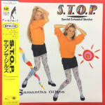 S.T.O.P. - Samantha Gilles - LP - Pre Owned Vinyl (Arrives in 21days)