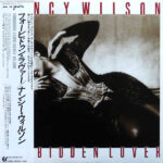 Forbidden Lover = フォービドゥン・ラヴァー - Nancy Wilson = ナンシー・ウィルソン* - LP - Pre Owned Vinyl (Arrives in 21days)