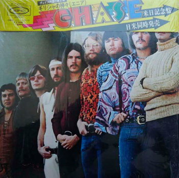 Ennea - Chase (5) - LP - Pre Owned Vinyl (Arrives in 21days)