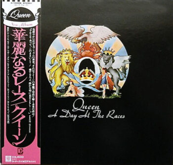 A Day At The Races = 華麗なるレース - Queen = クイーン* - LP - Pre Owned Vinyl (Arrives in 21days)