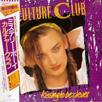 Kissing To Be Clever = ミステリー・ボーイ - Culture Club = カルチャー・クラブ* - LP - Pre Owned Vinyl (Arrives in 21days)