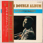 Golden Double Album - Wes Montgomery - LP - Pre Owned Vinyl (Arrives in 21days)