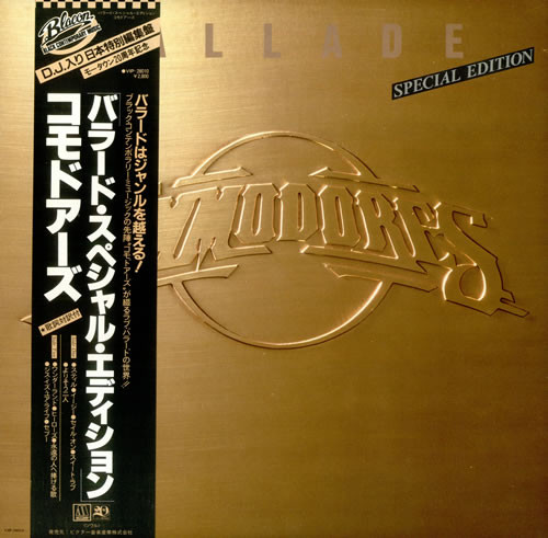 Ballade  - Commodores - LP - Pre Owned Vinyl (Arrives in 21days)