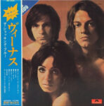 Venus = ヴィーナス - The Shocking Blue* ＝ ザ・ショッキング・ブルー* - LP - Pre Owned Vinyl (Arrives in 21days)