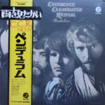 Pendulum - Creedence Clearwater Revival - LP - Pre Owned Vinyl (Arrives in 21days)