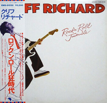 Rock 'N' Roll Juvenile - Cliff Richard - LP - Pre Owned Vinyl (Arrives in 21days)