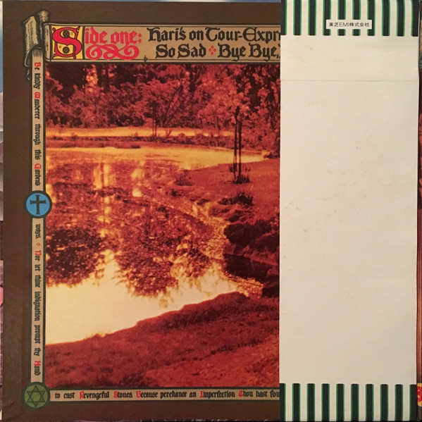 Dark Horse - George Harrison - LP - Pre Owned Vinyl (Arrives in 21days)