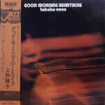 Good Morning Heartache - Takako Ueno - LP - Pre Owned Vinyl (Arrives in 21days)