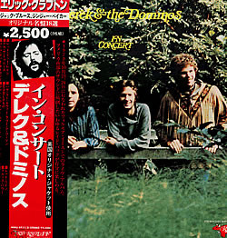 In Concert - Derek &amp; The Dominos - LP - Pre Owned Vinyl (Arrives in 21days)