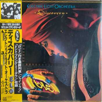 Discovery - Electric Light Orchestra - LP - Pre Owned Vinyl (Arrives in 21days)