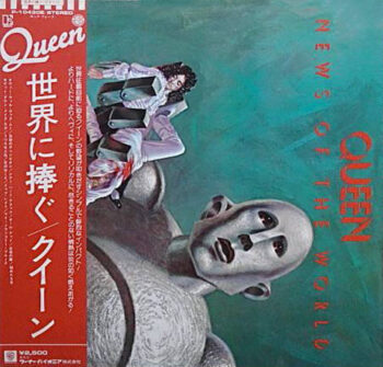 News Of The World = 世界に捧ぐ - Queen - LP - Pre Owned Vinyl (Arrives in 21days)