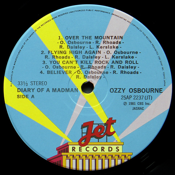 Diary Of A Madman - Ozzy Osbourne - LP - Pre Owned Vinyl (Arrives in 21days)