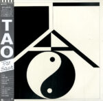Far East - Tao (19) = タオ* - LP - Pre Owned Vinyl (Arrives in 21days)