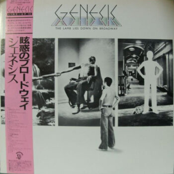The Lamb Lies Down On Broadway - Genesis - LP - Pre Owned Vinyl (Arrives in 21days)