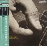 Frivolous Sal - Sal Salvador - LP - Pre Owned Vinyl (Arrives in 21days)